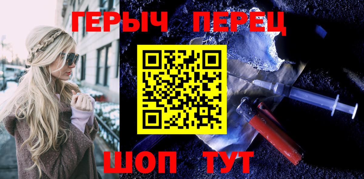 Cocaine  Гашиш  Метамфетамин  Канабис  Меф МЯУ МЯУ кристаллы  Гашиш  Вход с VPN  Экстази  Обнинск  APVP СОЛЬ  