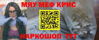 гашиш Славянск-на-Кубани