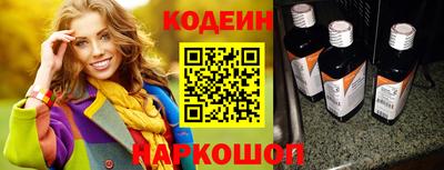 гашиш Славянск-на-Кубани