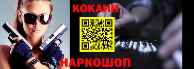 гашиш Славянск-на-Кубани