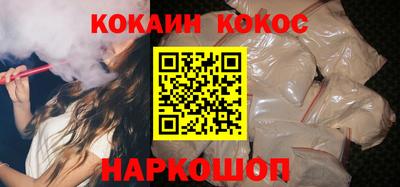 гашиш Славянск-на-Кубани