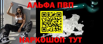 гашиш Славянск-на-Кубани