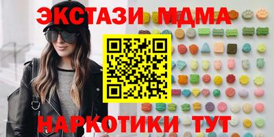 гашиш Славянск-на-Кубани