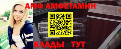 наркотики Славгород