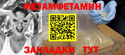 гашиш Славянск-на-Кубани
