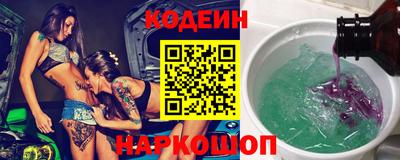 гашиш Славянск-на-Кубани