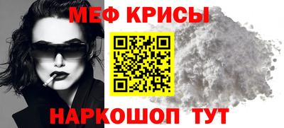 гашиш Славянск-на-Кубани