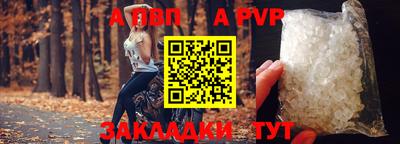 гашиш Славянск-на-Кубани